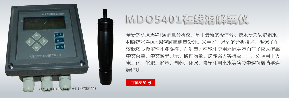 ＰＢスイスツールズ社 300B-6 ＰＢスイスツールズ　替ヘッド丸５０ｍｍ