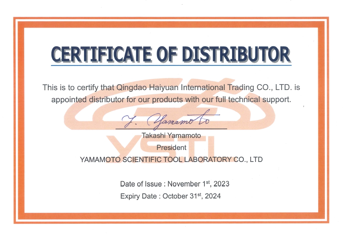 2024011296ecb107cbda2335b922f7dc9c6d5df0.png 2024011296ecb107cbda2335b922f7dc9c6d5df0.png