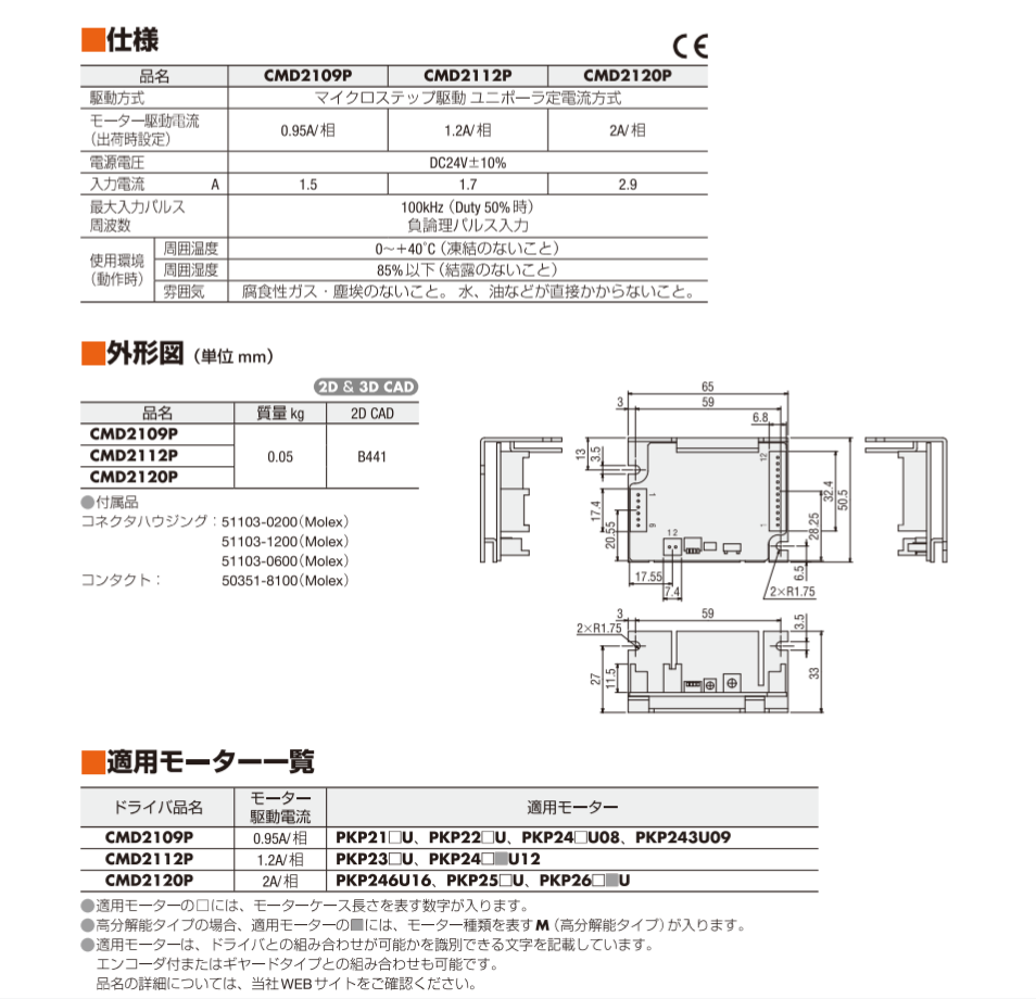 20240116c1bb749b5473668a3c12f9698e09f174.png 20240116c1bb749b5473668a3c12f9698e09f174.png