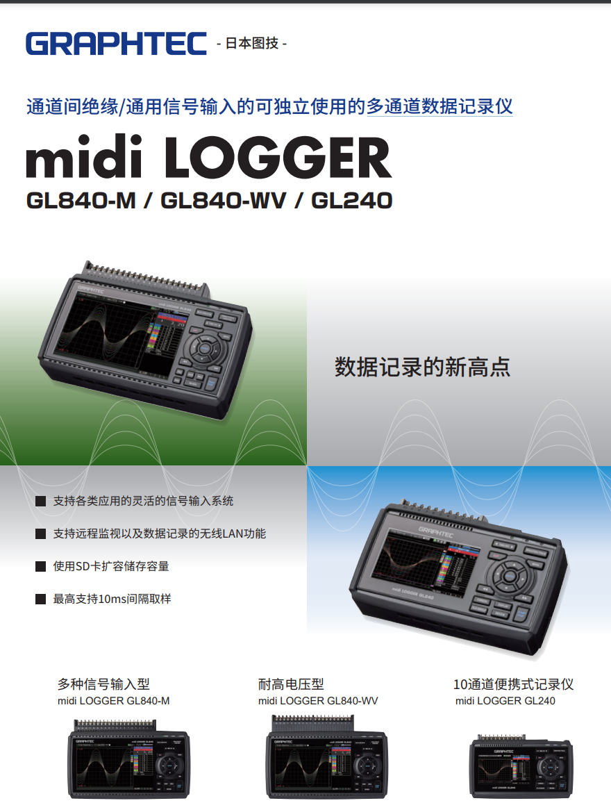 202408161ff46e5b326f2a5f59b0d0f922224195.png 202408161ff46e5b326f2a5f59b0d0f922224195.png